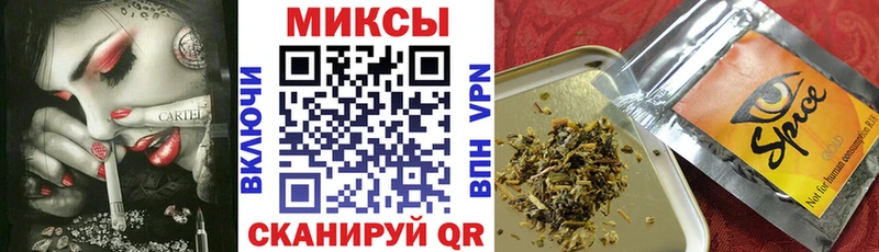 МЕГА как зайти  Покров  Бутират буратино 