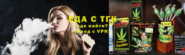наркотики Алексин