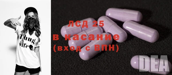 мяу мяу мука Алексеевка