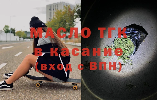 мяу мяу мука Алексеевка