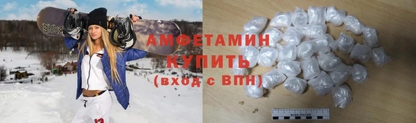 мяу мяу мука Алексеевка