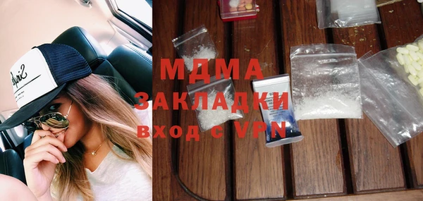 мяу мяу мука Алексеевка