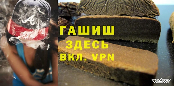 мяу мяу мука Алексеевка