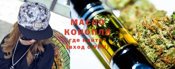 мяу мяу мука Алексеевка