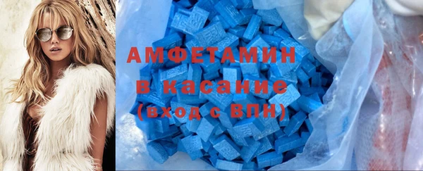 мяу мяу мука Алексеевка