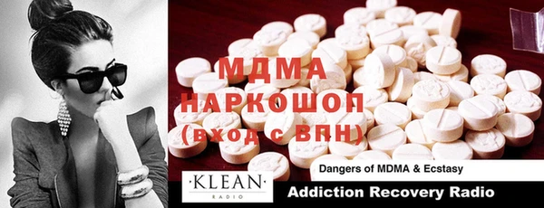 мяу мяу мука Алексеевка