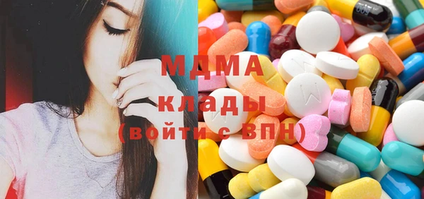 мяу мяу мука Алексеевка