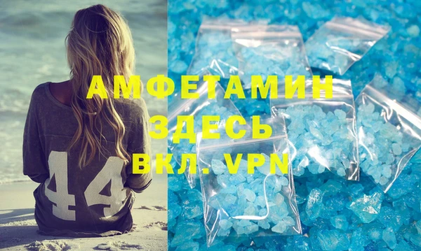гашишное масло Приозерск