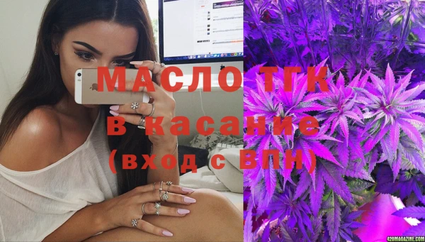мяу мяу мука Алексеевка