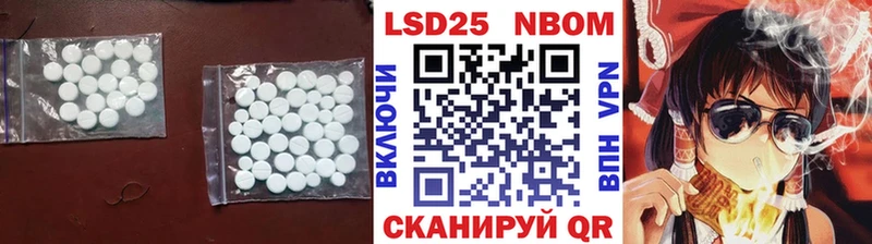 наркошоп  Покров  ЛСД экстази кислота 