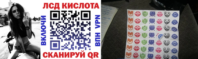 MEGA ссылка Покров Марки NBOMe 1,5мг хочу