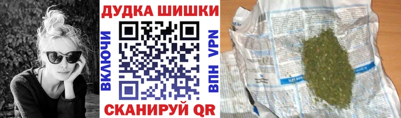 Каннабис сатива купить наркотик мориарти телеграм Покров